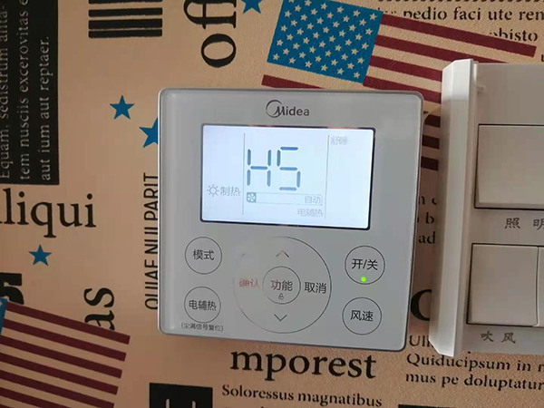 雷州美的空调维修