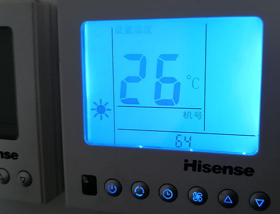 雷州海信中央空调维修电话在哪里找